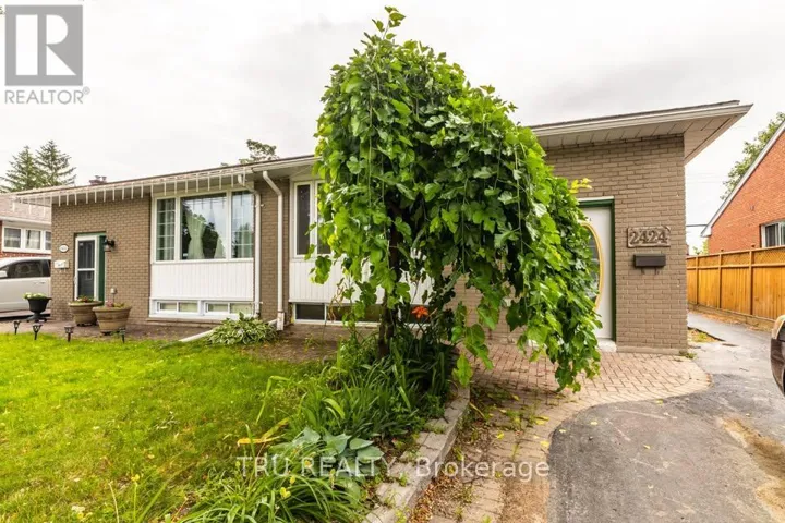 B - 2424 IRIS STREET, Ottawa, Ontario K2C1C6