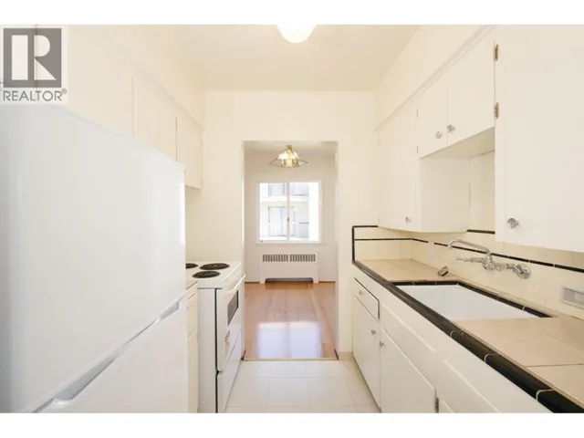 4 1339 71 STREET, Vancouver, British Columbia V6P3B3