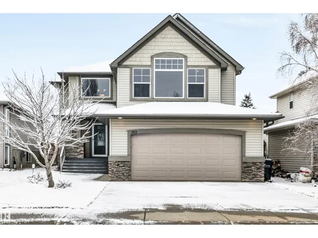 192 RIDGEHAVEN CR, Sherwood Park, Alberta T8A6J1