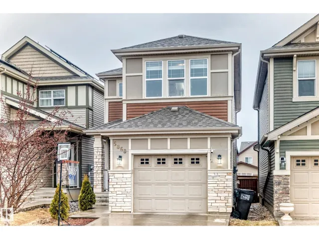 5868 ANTHONY CR SW, Edmonton, Alberta T6W3H4