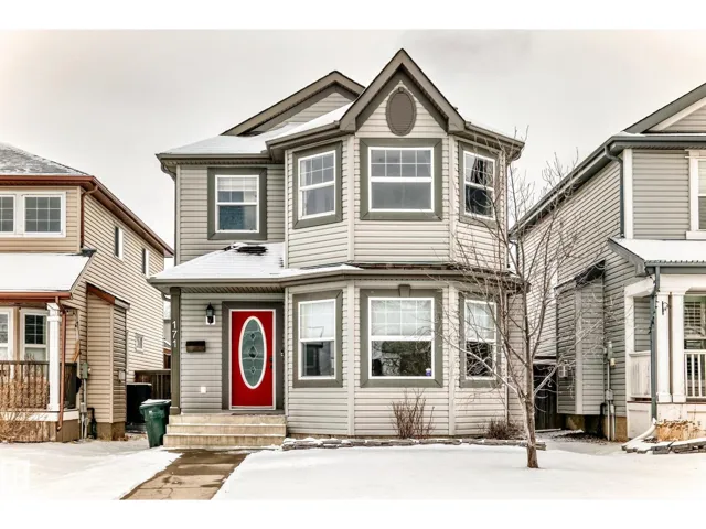 171 SUMMERTON CR, Sherwood Park, Alberta T8H2V6