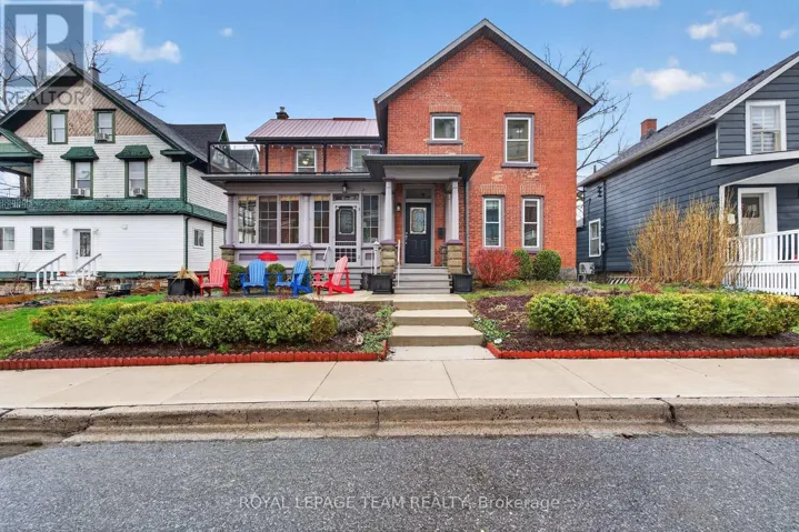 108 SOUTH STREET, Gananoque, Ontario K7G1A2
