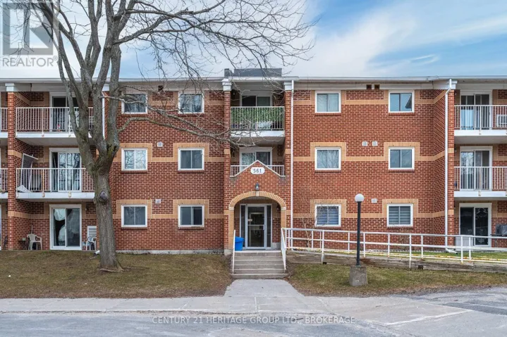 202 - 561 ARMSTRONG ROAD, Kingston (East Gardiners Rd), Ontario K7M8J9