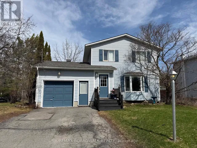 15 TERRY FOX AVENUE, Carleton Place, Ontario K7C4G2