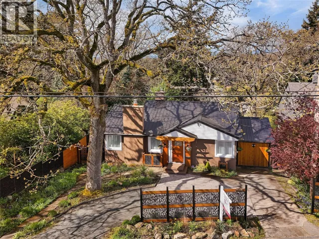 3528 Richmond Rd, Saanich, British Columbia V8P4P8