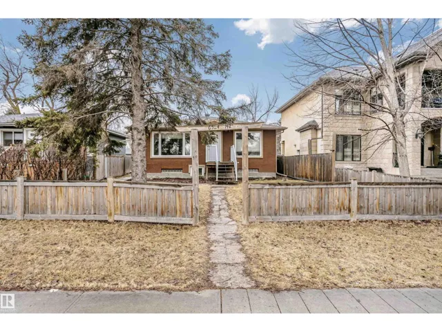 6524 112 ST NW, Edmonton, Alberta T6H4R2