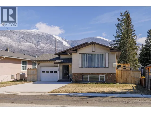 1128 3RD AVENUE, McBride, British Columbia V0J2E0