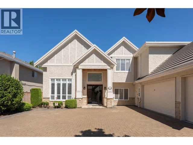 7451 BATES ROAD, Richmond, British Columbia V7A1C8