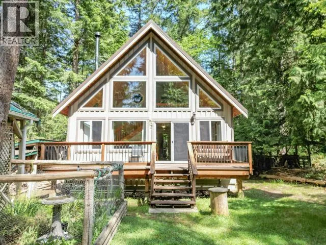 1259 VANCOUVER BLVD, Savary Island, British Columbia None