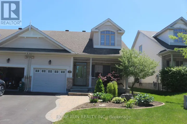 180 HARTSMERE DRIVE, Ottawa, Ontario K2S2H4