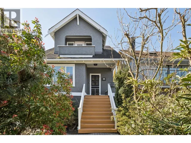 494 E 18TH AVENUE, Vancouver, British Columbia V5V1G1