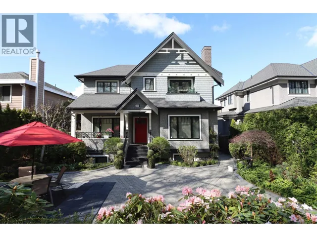 1255 W 26TH AVENUE, Vancouver, British Columbia V6H2A8