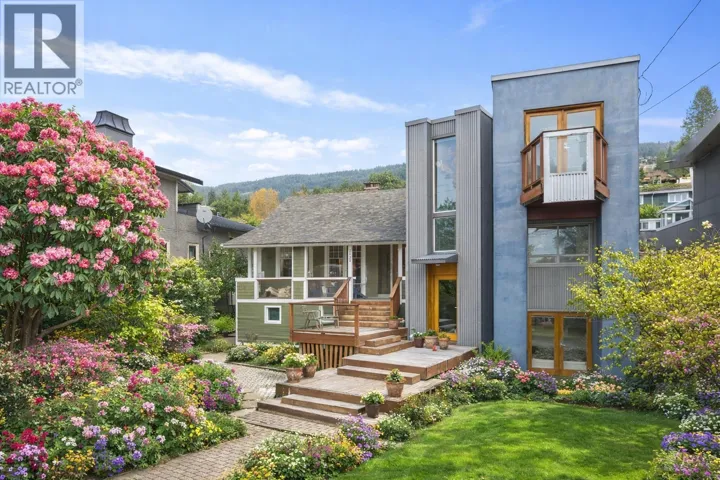 2433 MATHERS AVENUE, West Vancouver, British Columbia V7V2H9