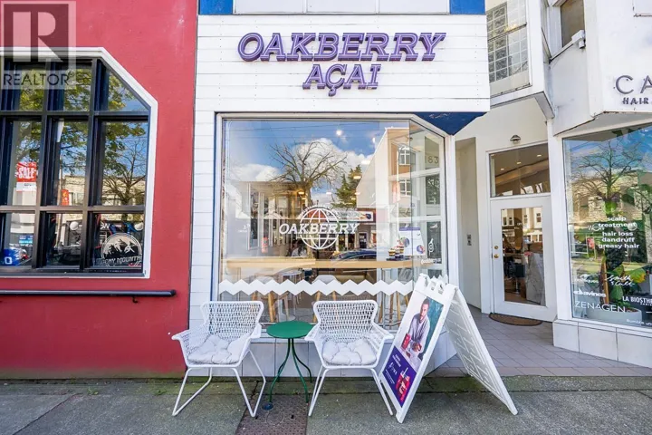 11317 CONFIDENTIAL AVENUE, Vancouver, British Columbia V6J1M3