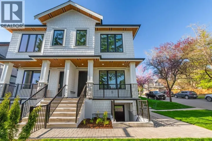 4005 W 35TH AVENUE, Vancouver, British Columbia V6N2P4