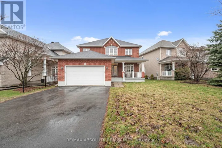 70 CEDAR VALLEY DRIVE, Ottawa, Ontario K2M3A3