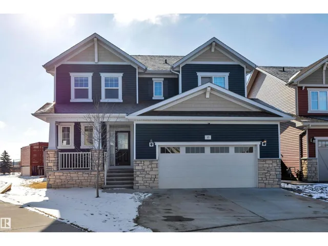 15 PROMENADE PT, Beaumont, Alberta T4X2C9