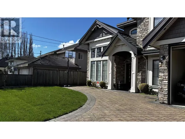 Upstair 9531 GORMOND ROAD, Richmond, British Columbia V7E1N7