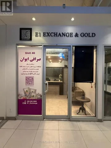 46 - 7181 YONGE, Markham (Grandview), Ontario L3T0C7