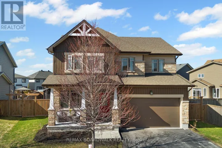 93 MORRIS STREET, Carleton Place, Ontario K7C0E8