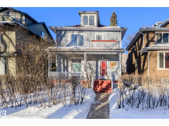 10918 81 AV NW, Edmonton, Alberta T6G0S2