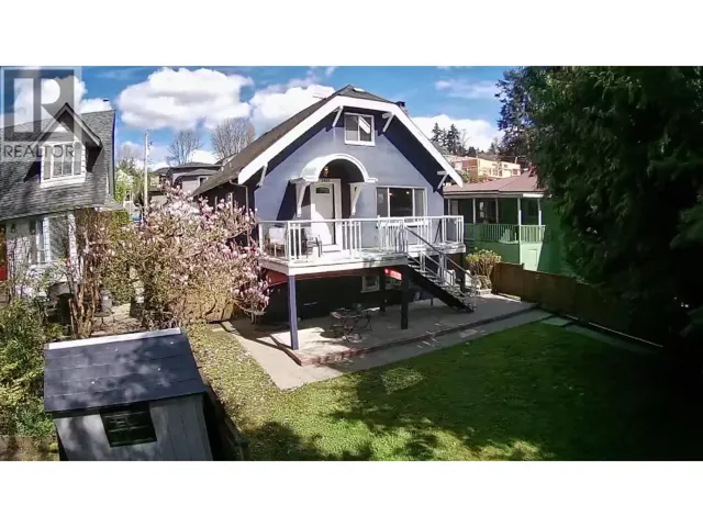 1861 E KENT AVENUE NORTH AVENUE, Vancouver, British Columbia V5P2S9