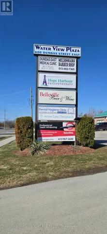 600 DUNDAS STREET E, Belleville (Belleville Ward), Ontario K8N5P9