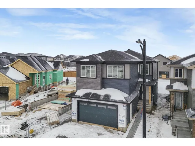 471 CANTER WD, Sherwood Park, Alberta T8H3A9
