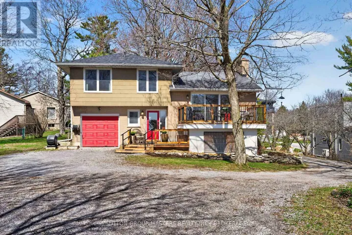 737 TACOMA CRESCENT, Kingston (South of Taylor-Kidd Blvd), Ontario K7M5C5