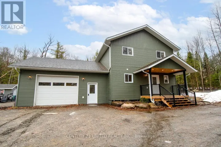 1525 SOUTH BAPTISTE LAKE ROAD, Hastings Highlands (Herschel Ward), Ontario K0L1C0