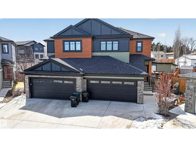 25 TAYLOR CO, Spruce Grove, Alberta T7X0X7