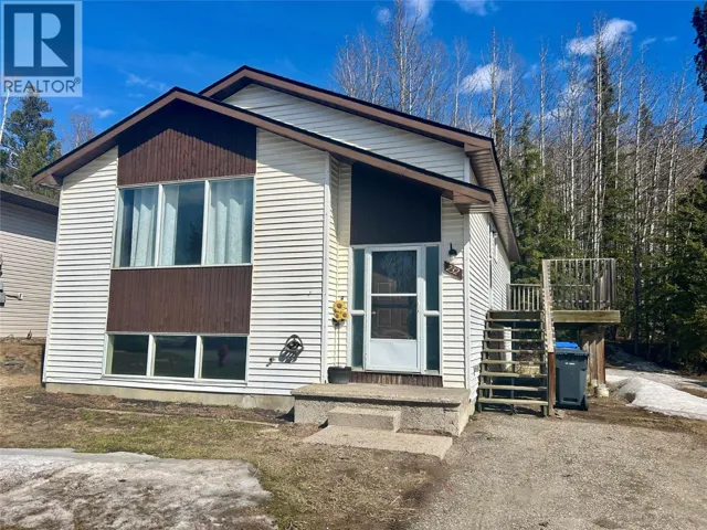 232 GWILLIM Crescent, Tumbler Ridge, British Columbia V0C2W0