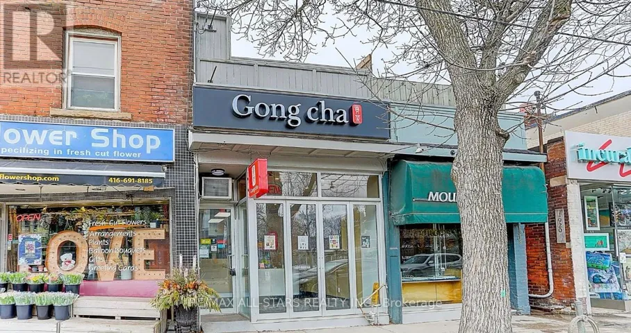 200 - 1918A QUEEN STREET E, Toronto (The Beaches), Ontario M4L1H5