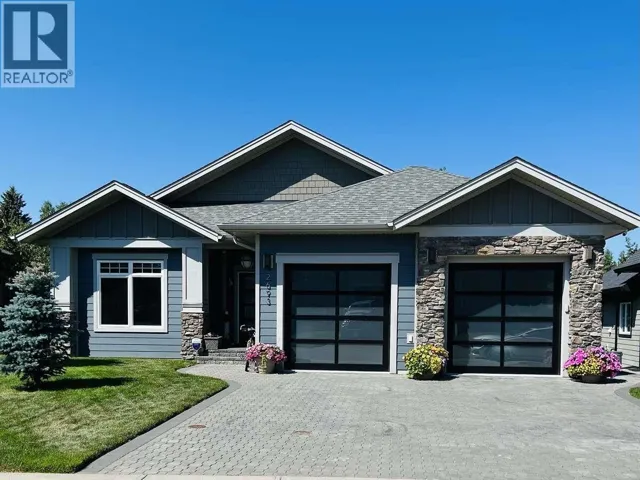 2693 LINKS DRIVE, Prince George, British Columbia V2K0A5