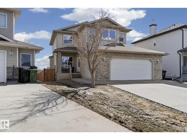 21 HILLCREST PT, Fort Saskatchewan, Alberta T8L0A1