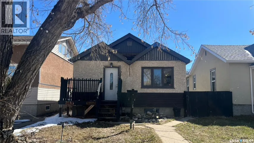 2533 Reynolds STREET, Regina, Saskatchewan S4N3P1