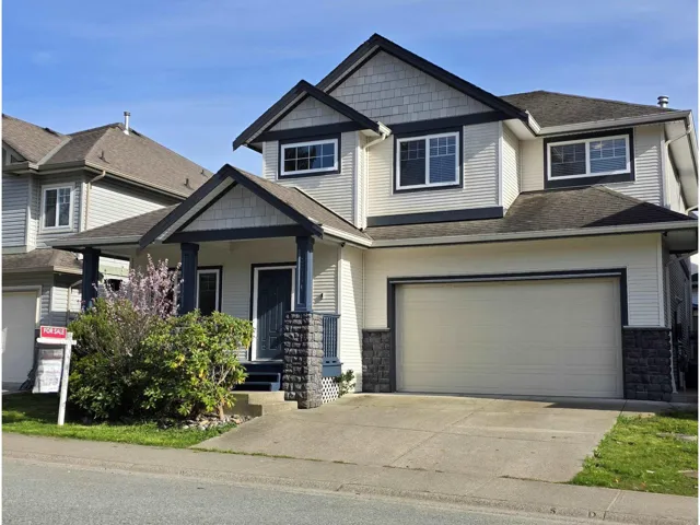 33116 DALKE AVENUE, Mission, British Columbia V2V0A3