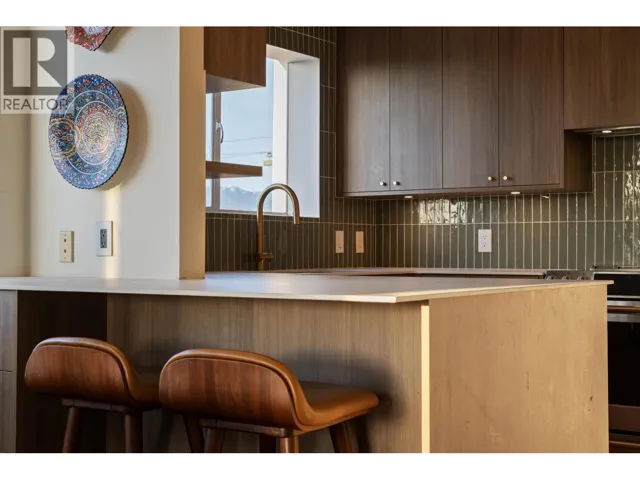 306 2469 CORNWALL AVENUE, Vancouver, British Columbia V6K1B9