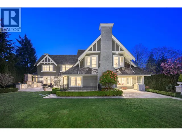 1316 CONNAUGHT DRIVE, Vancouver, British Columbia V6H2H3