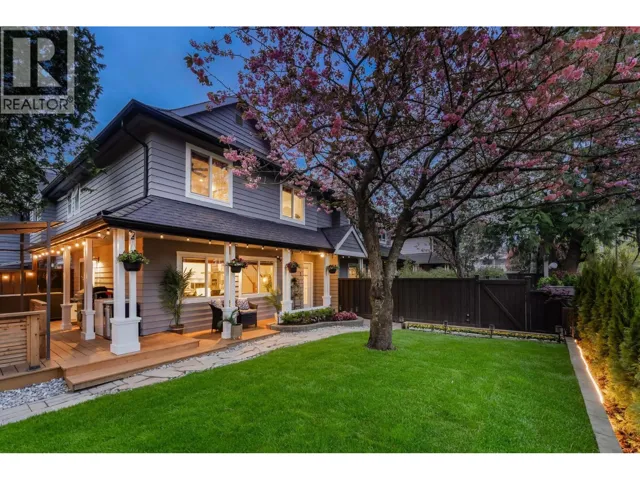 1 1255 E 15TH AVENUE, Vancouver, British Columbia V5T2S7