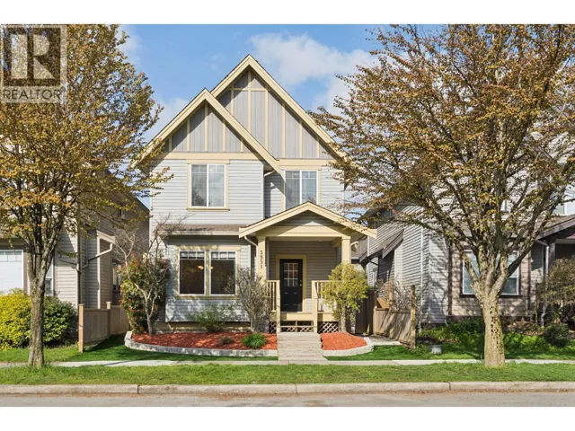 5951 MUIR DRIVE, Richmond, British Columbia V6V3C4