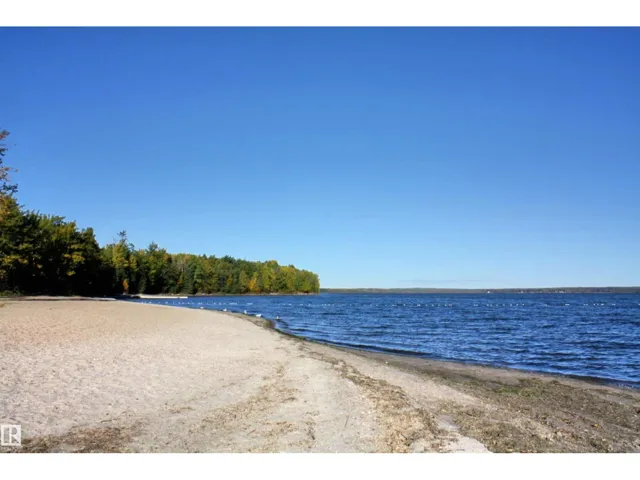 5001 60 AV, Rural Wetaskiwin County, Alberta T0C0C2