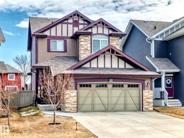 5147 CRABAPPLE LINK LI SW, Edmonton, Alberta T6X1X1