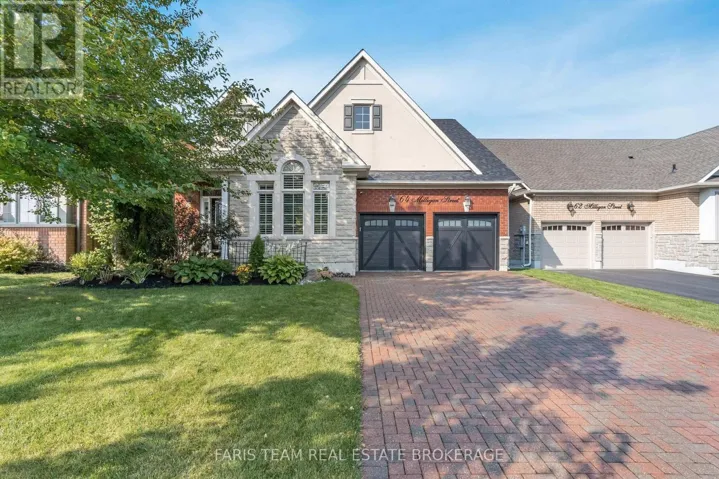 64 MILLIGAN STREET, Bradford West Gwillimbury (Bradford), Ontario L3Z0A5