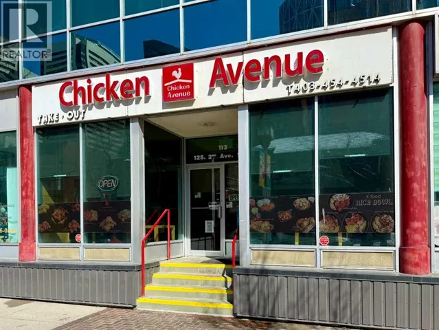 128 2nd Avenue SE, Calgary, Alberta T2G5J5