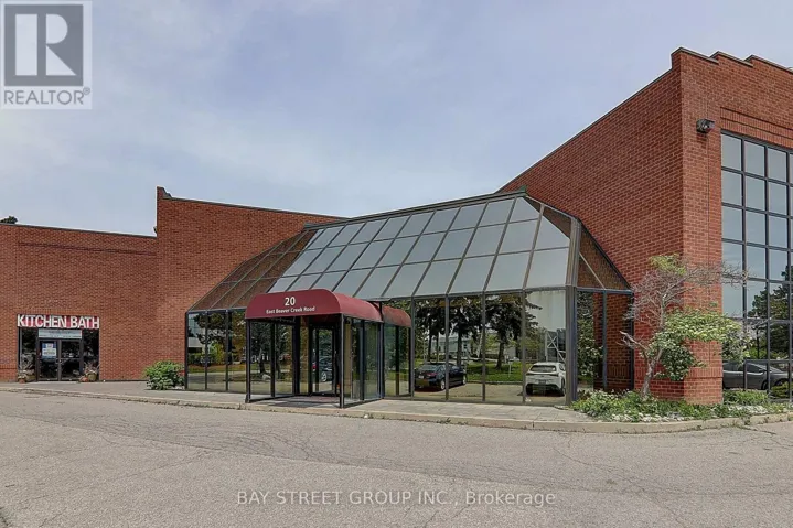 2ND A - 20 EAST BEAVER CREEK ROAD, Richmond Hill (Beaver Creek Business Park), Ontario L4B1G6
