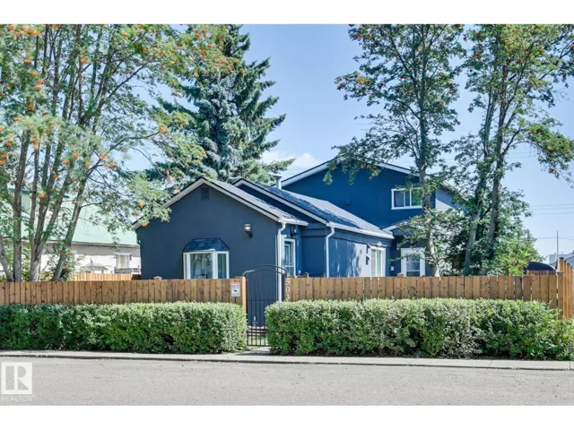 5039 52 ST, Andrew, Alberta T0B0C0