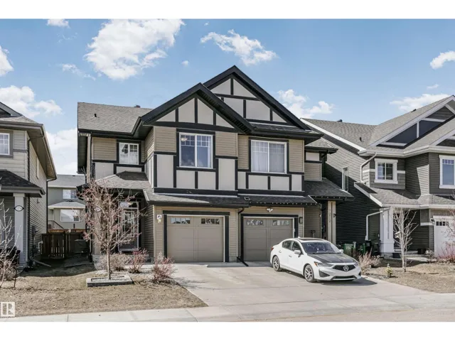 7280 Edgemont WY NW, Edmonton, Alberta T6M0S1