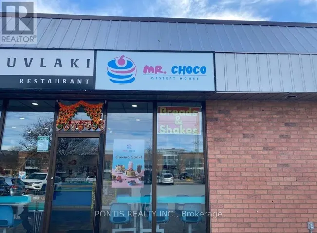 670 FIRST ST STREET, London East (East H), Ontario N5V2A2