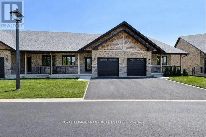 34 POND STREET, Trent Hills (Hastings), Ontario K0L1Y0